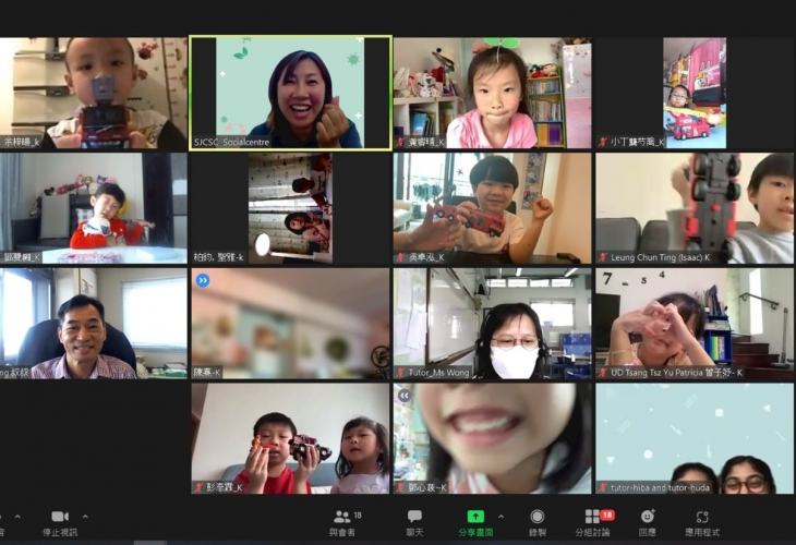 「抗逆小主人」的活動以網上形式進行