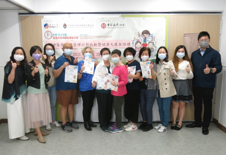 獲委任的「護風使者」齊齊讚好計劃