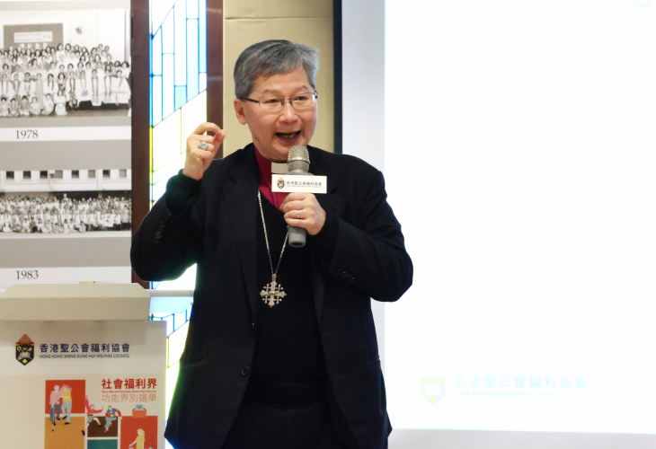 香港聖公會教省主教長、全國政協陳謳明大主教鼓勵所有愛香港的市民，以選票倡導仁政。
