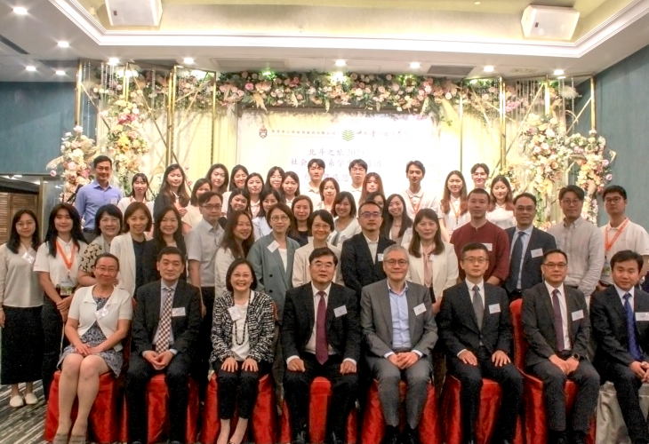 第十五屆「北斗之旅」 助內地學生實踐社會工作服務