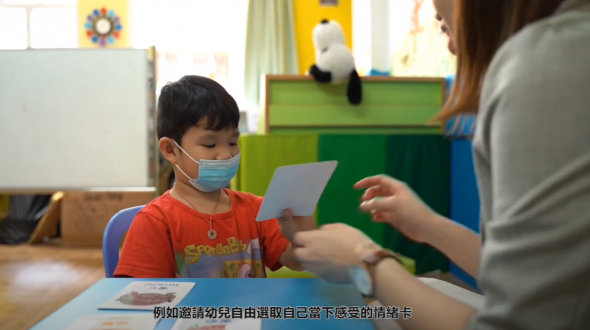 專家分享如何與孩子一起面對分離焦慮