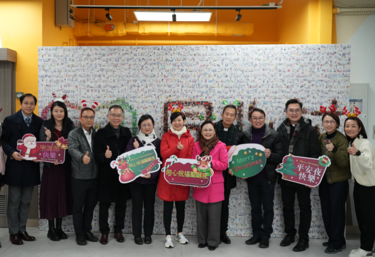 同心祝福 聖誕夜嘉賓合照