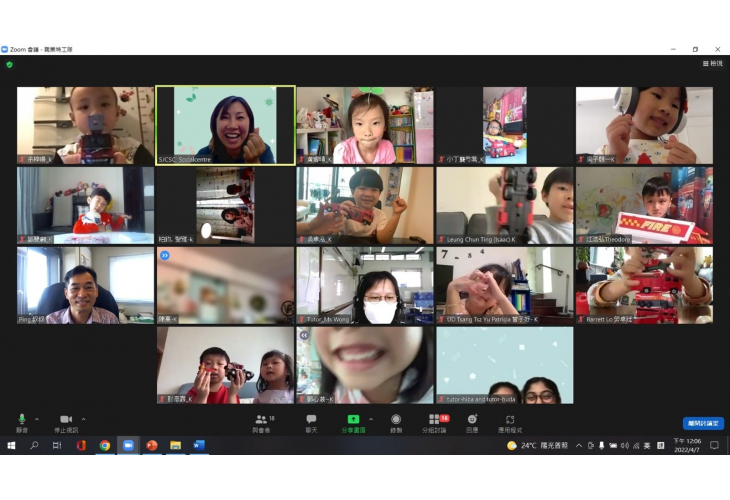 「抗逆小主人」的活動以網上形式進行