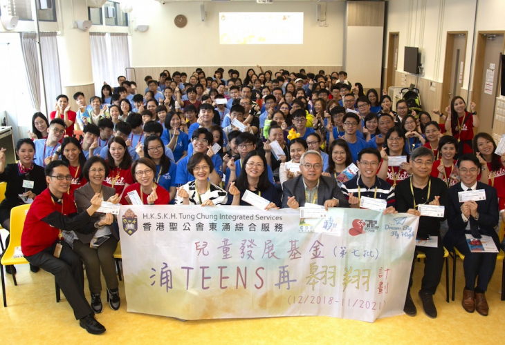 啟動禮出席者大合照