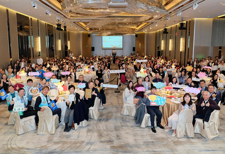 「第二十四屆傑出義工獎勵計劃」嘉許禮