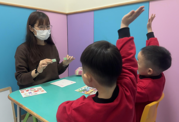 2025年「童行．語您」—語言發展計劃