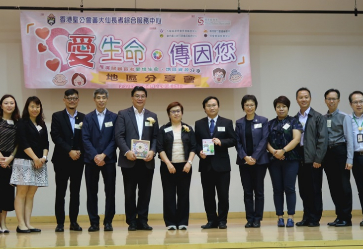 嘉賓大合照