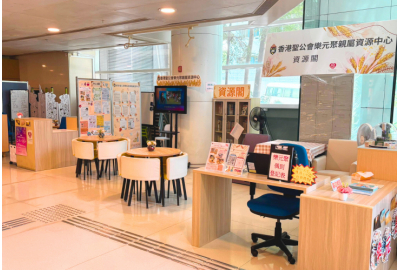 Joyful Parents / Relatives Resource Hub