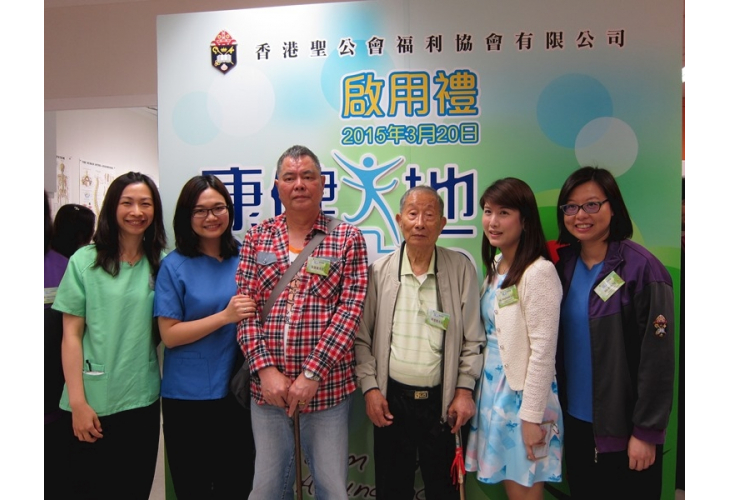 多位服務使用者亦蒞臨支持中心啟用禮