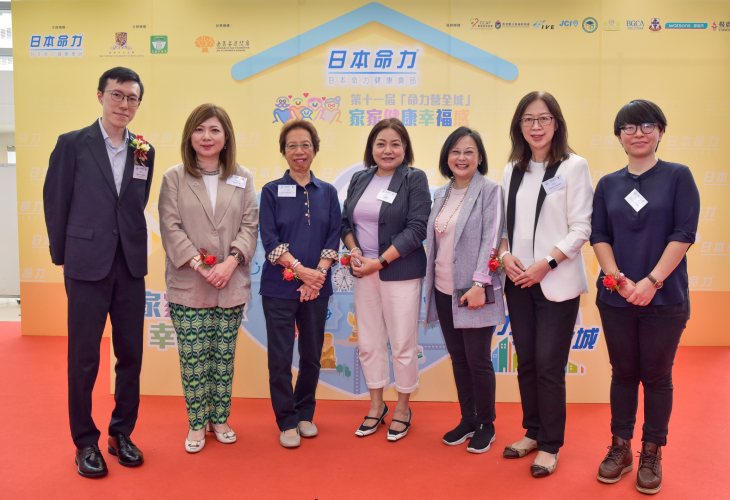 閉幕禮嘉賓合照