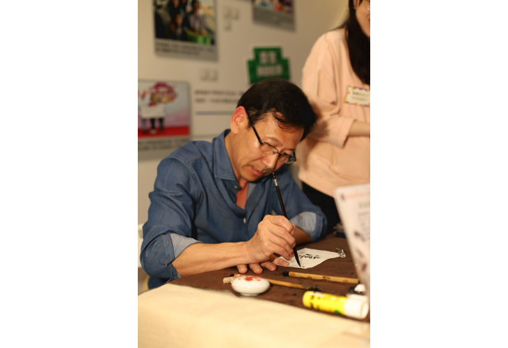 出席人士盛讚老友記的作品精美